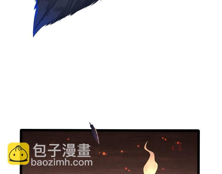 第8话 抱我吧！