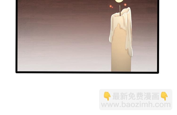 第8话 抱我吧！