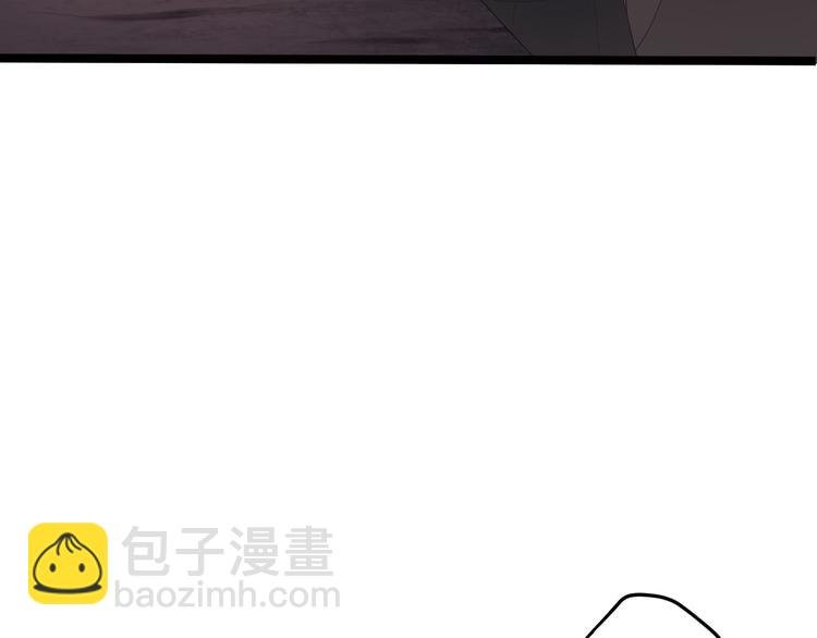 第8话 抱我吧！