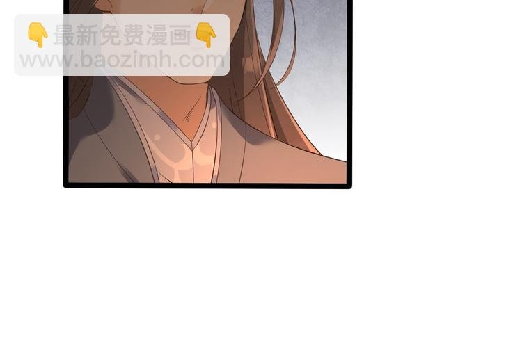 第8话 抱我吧！