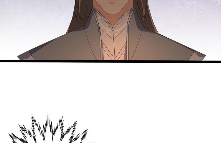 第8话 抱我吧！