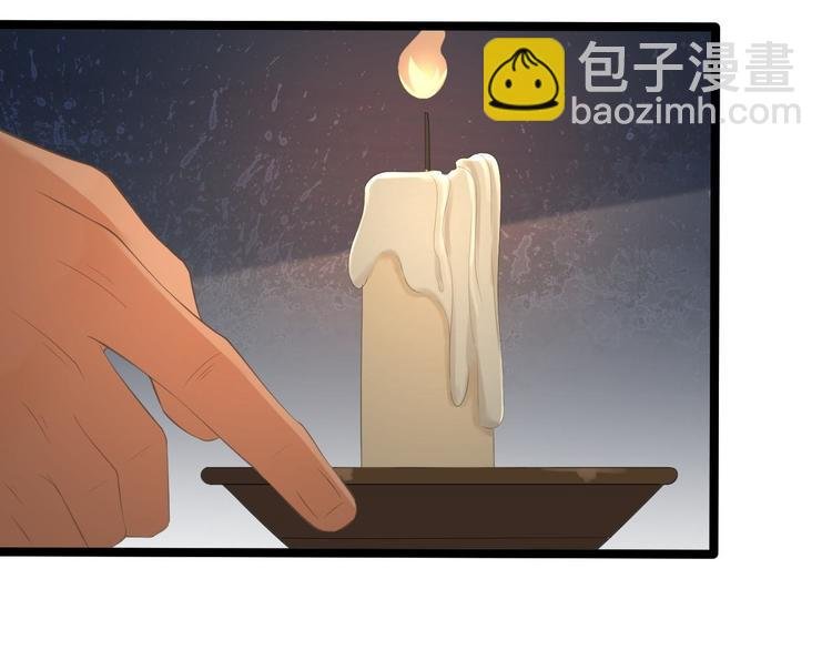 第8话 抱我吧！
