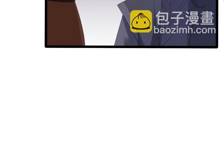 第8话 抱我吧！