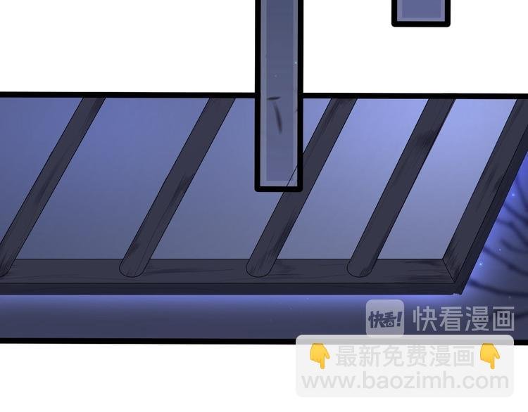 第8话 抱我吧！