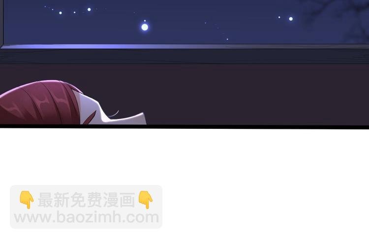 第8话 抱我吧！