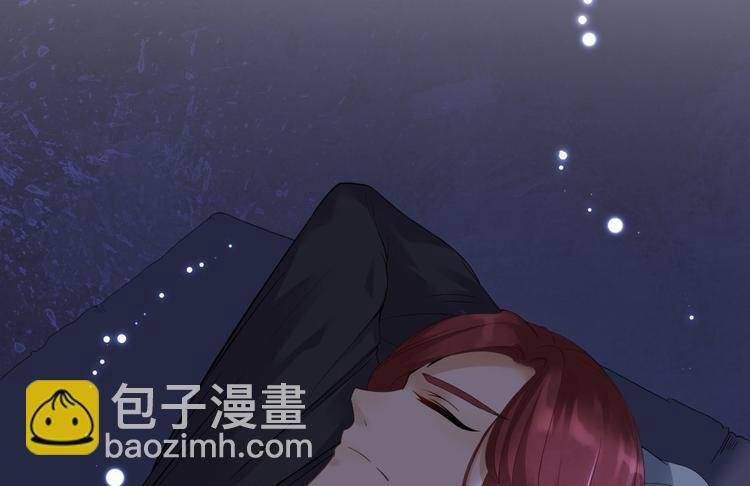 第8话 抱我吧！