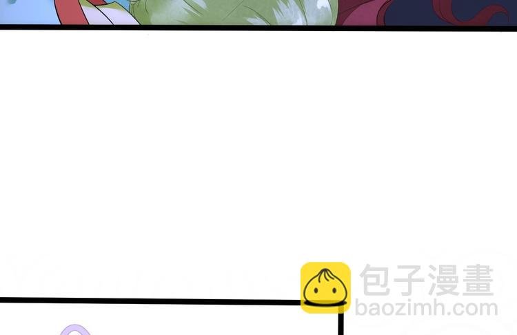 第8话 抱我吧！