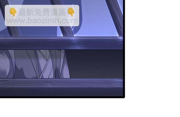 第8话 抱我吧！