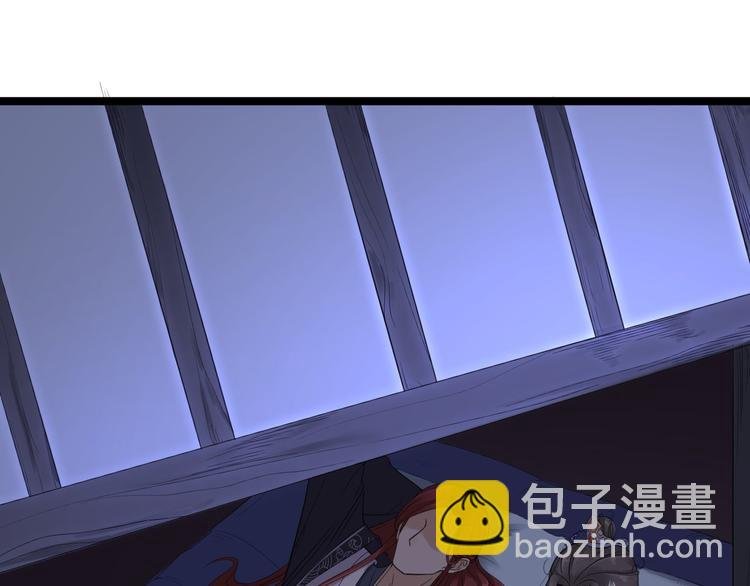 第8话 抱我吧！