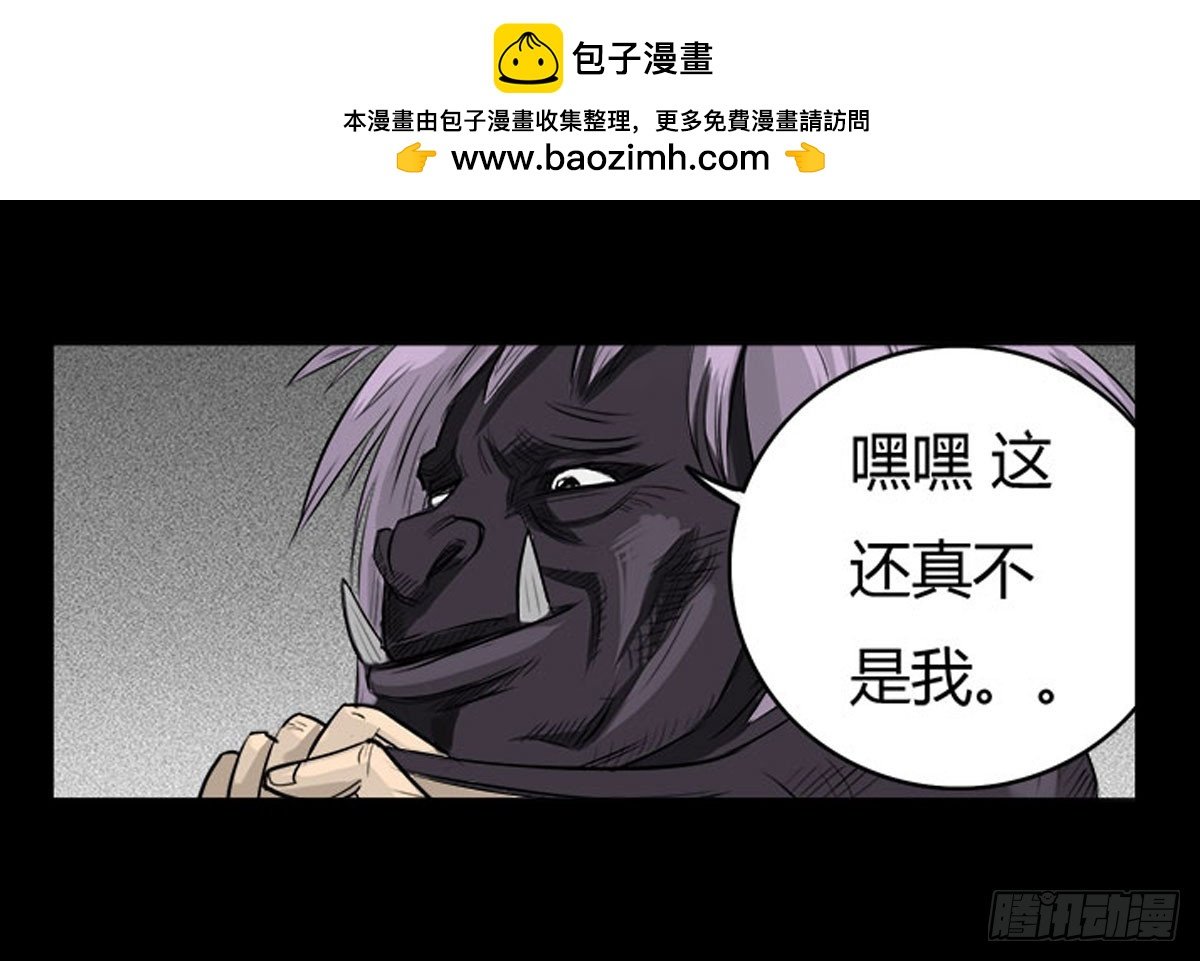 第18话 萧阿姨！