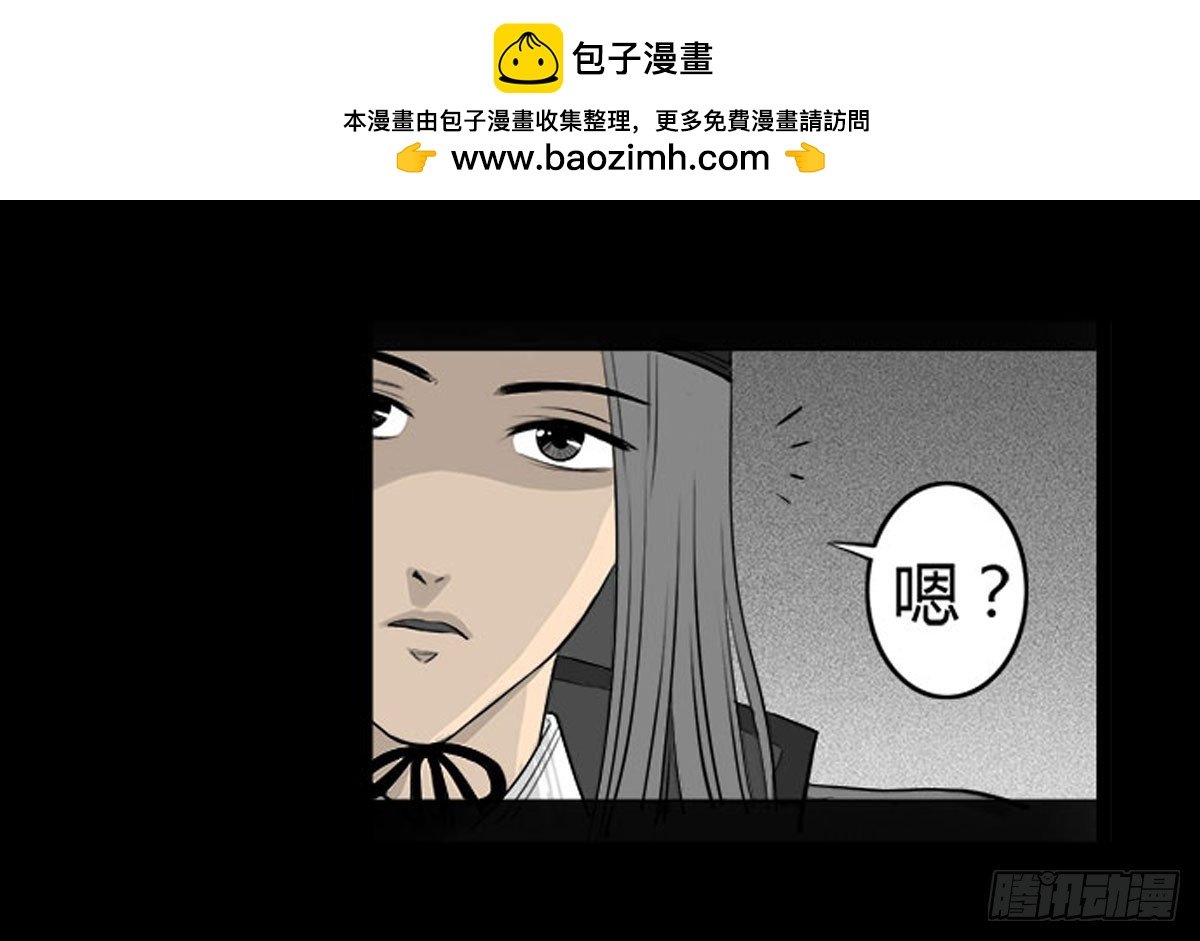 第23话 母亲的忏悔