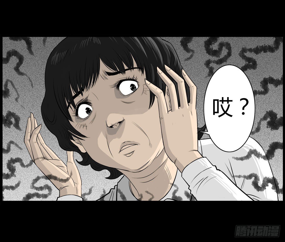 第23话 母亲的忏悔