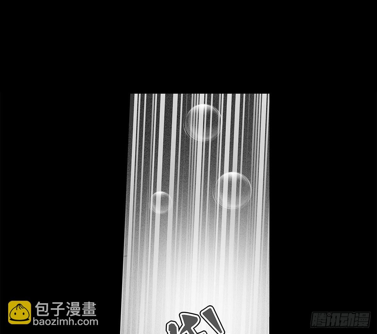 第2话 有缘人