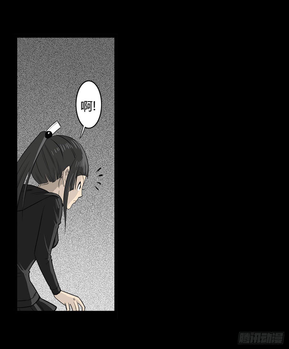 第36话 培训班老师