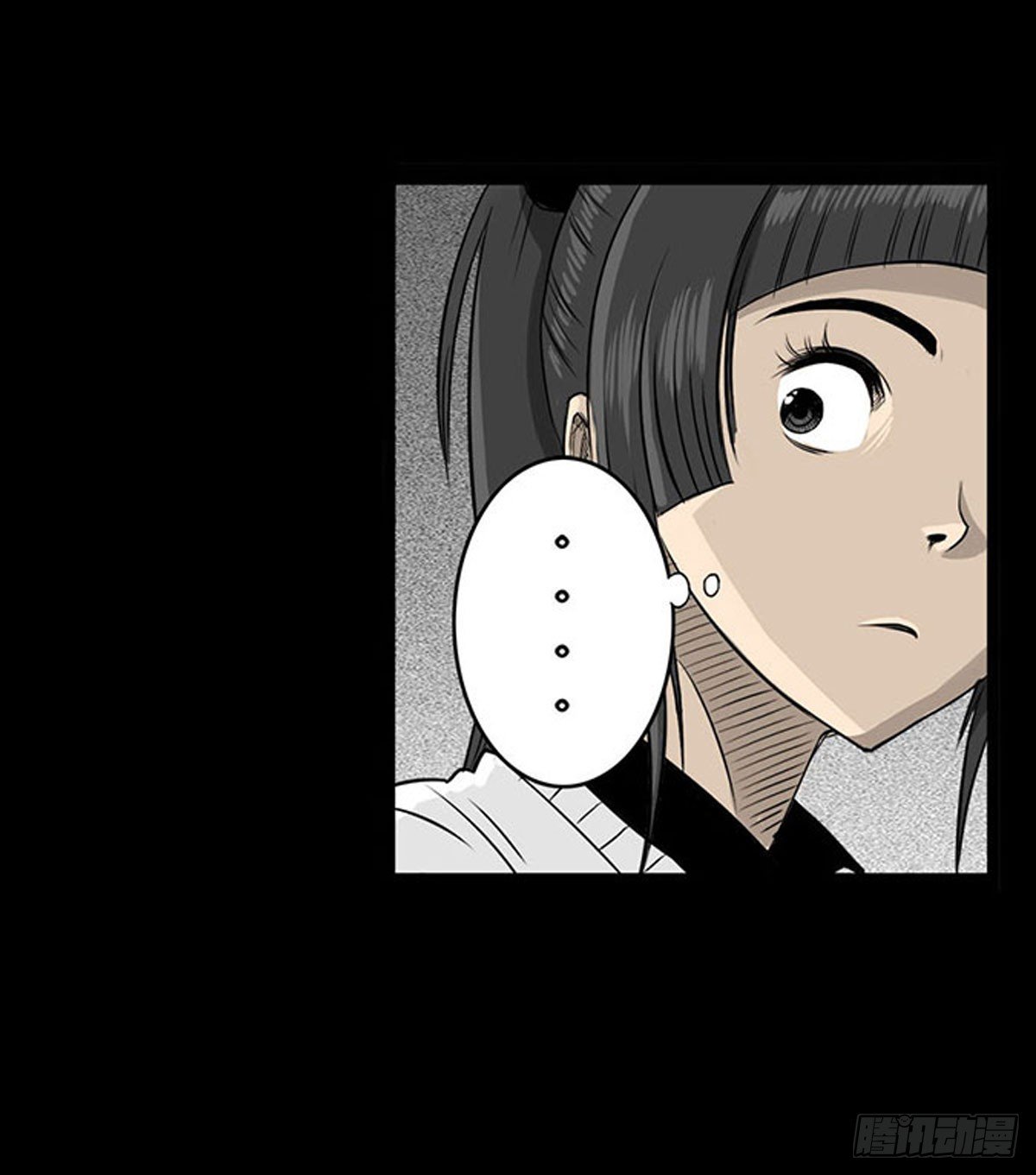 第4话 救人