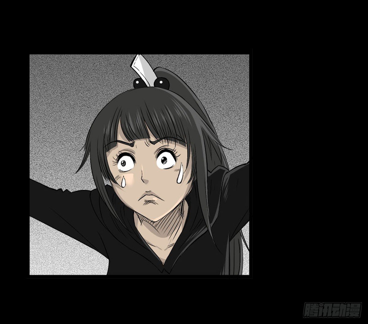 第54话 完整体凤蝶