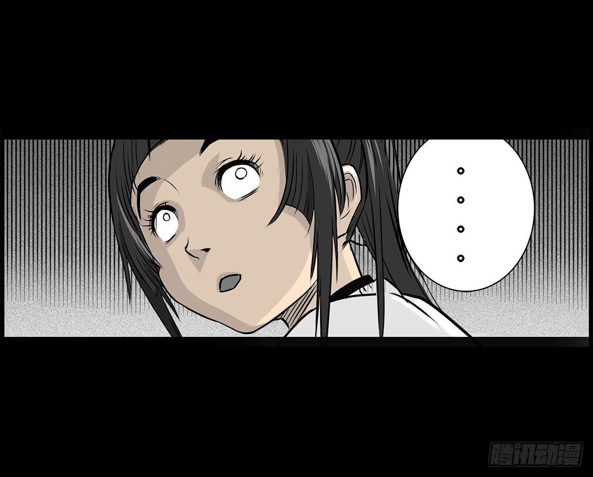 第5话 锁魂结界