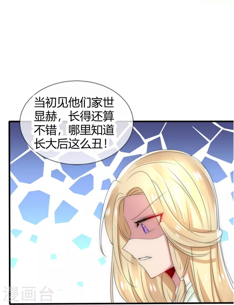 第12话 不辞而别