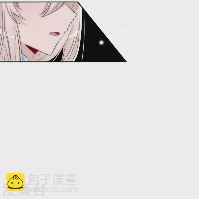 第39话 我们的宿命