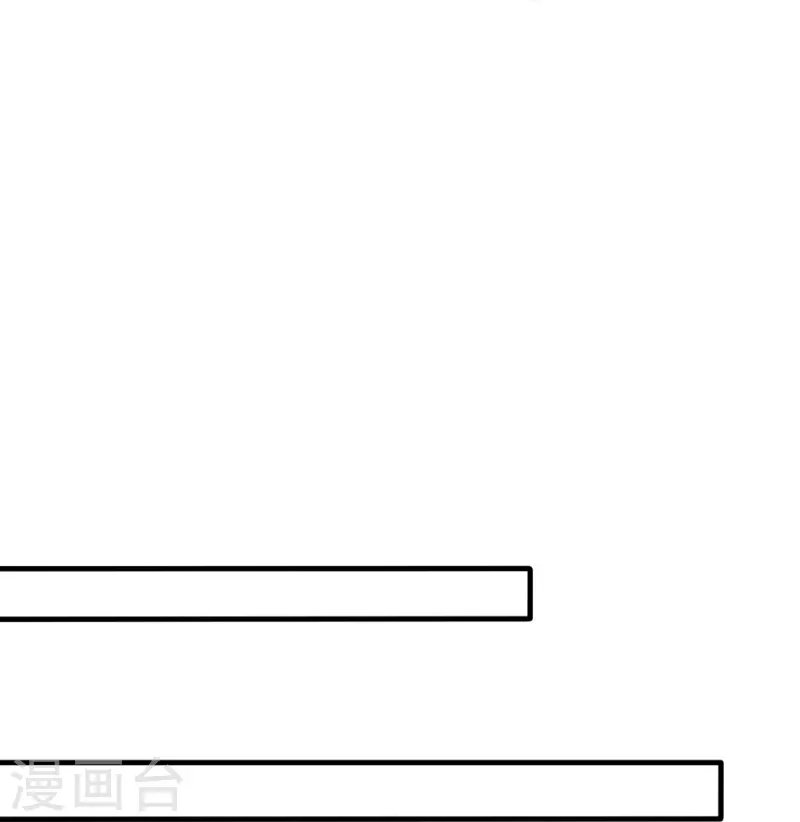 第40话 痛苦的真相