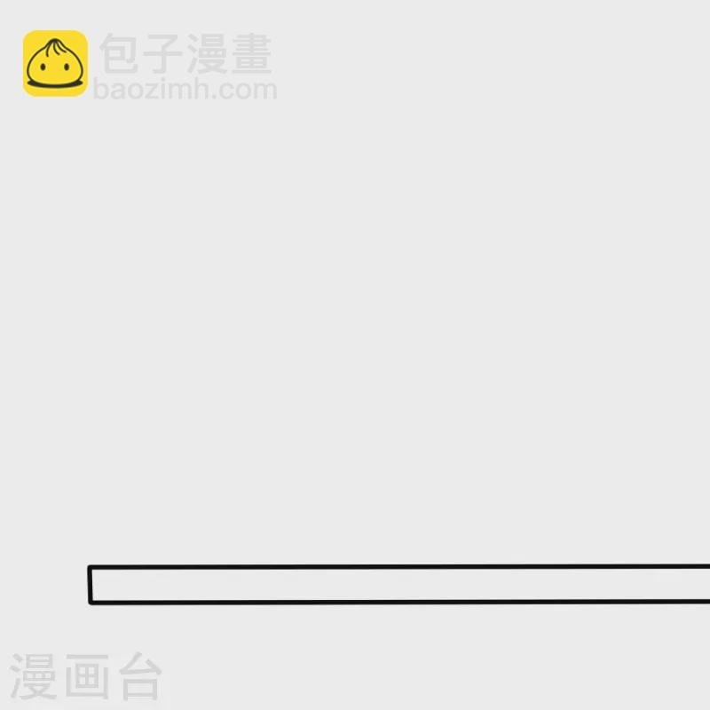 第41话 你要我买还是他买？