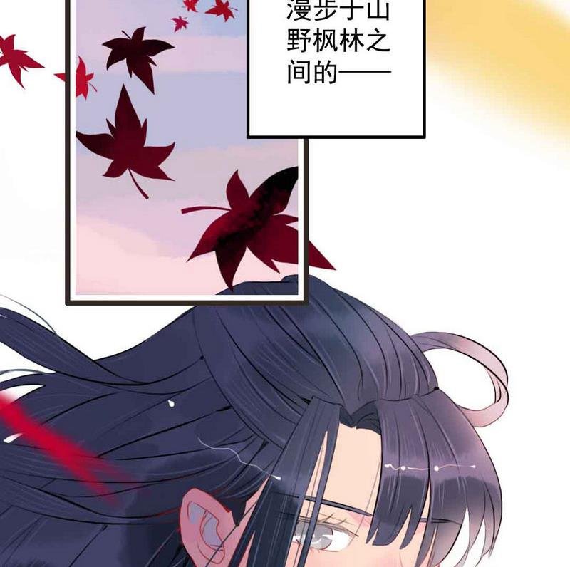 第1话 继承山寨头把交易的男人