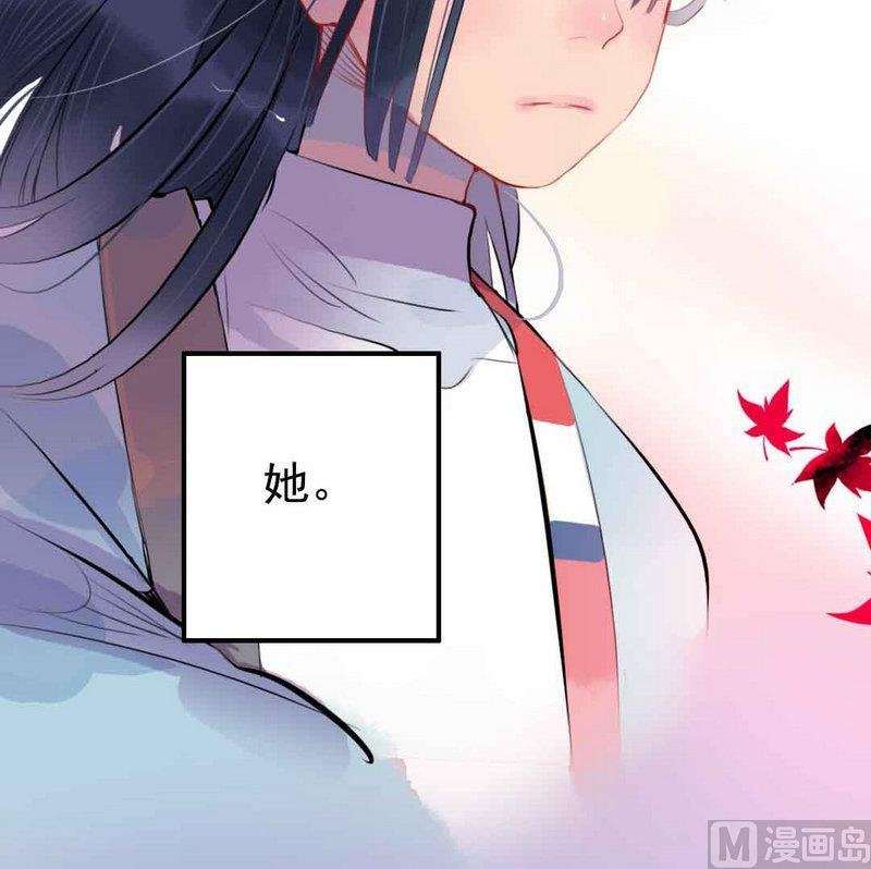 第1话 继承山寨头把交易的男人