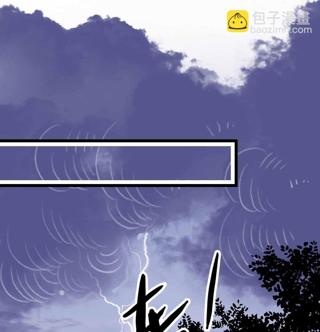 第6话 戴面具的小混蛋 下