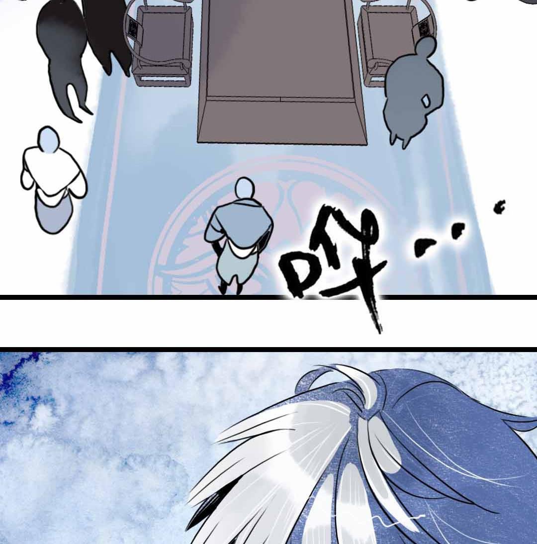 第6话 戴面具的小混蛋 下