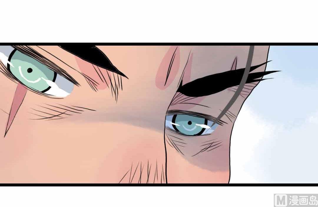 第7话 碎风寨的少年们 下