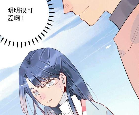 第10话 旁观者 上
