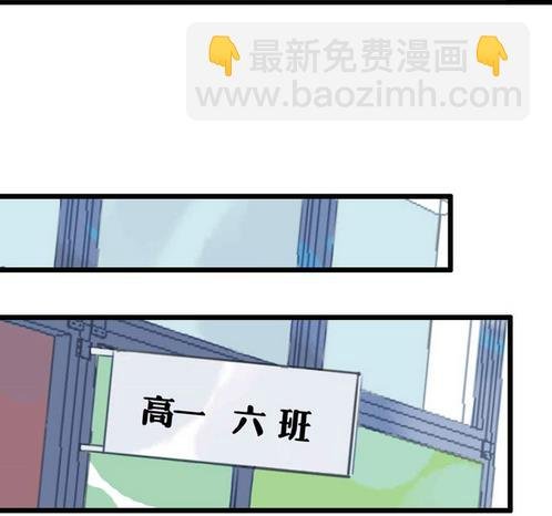 第10话 旁观者 下