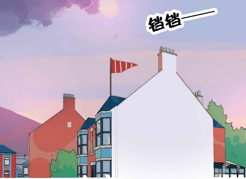 第2话 担任风纪组长的妹子 上