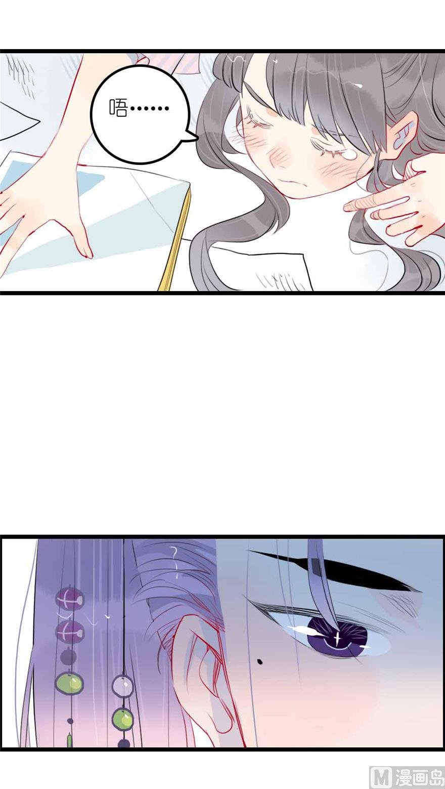 第12话 少女的喃喃自语 下