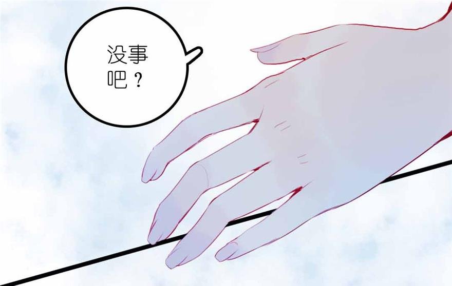 第12话 少女的喃喃自语 下