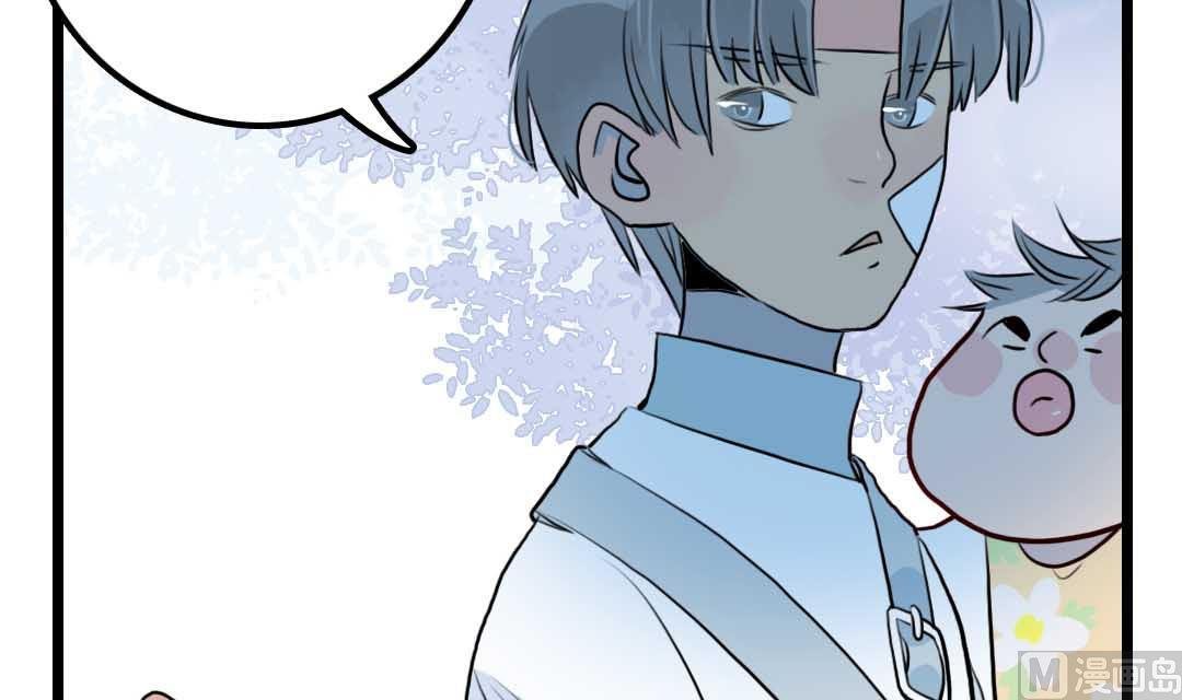 第13话 学生会长和山贼少爷 下