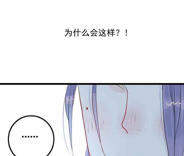第15话 被抛弃之人 上