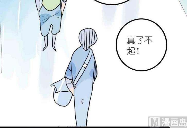 第16话 脆弱的反击 上