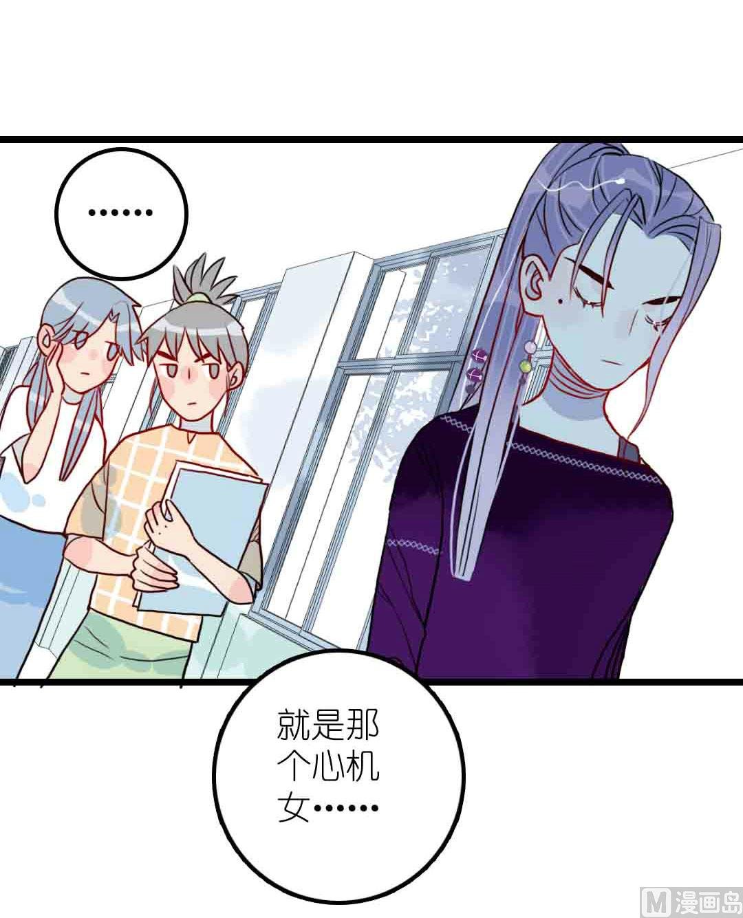 第16话 脆弱的反击 上