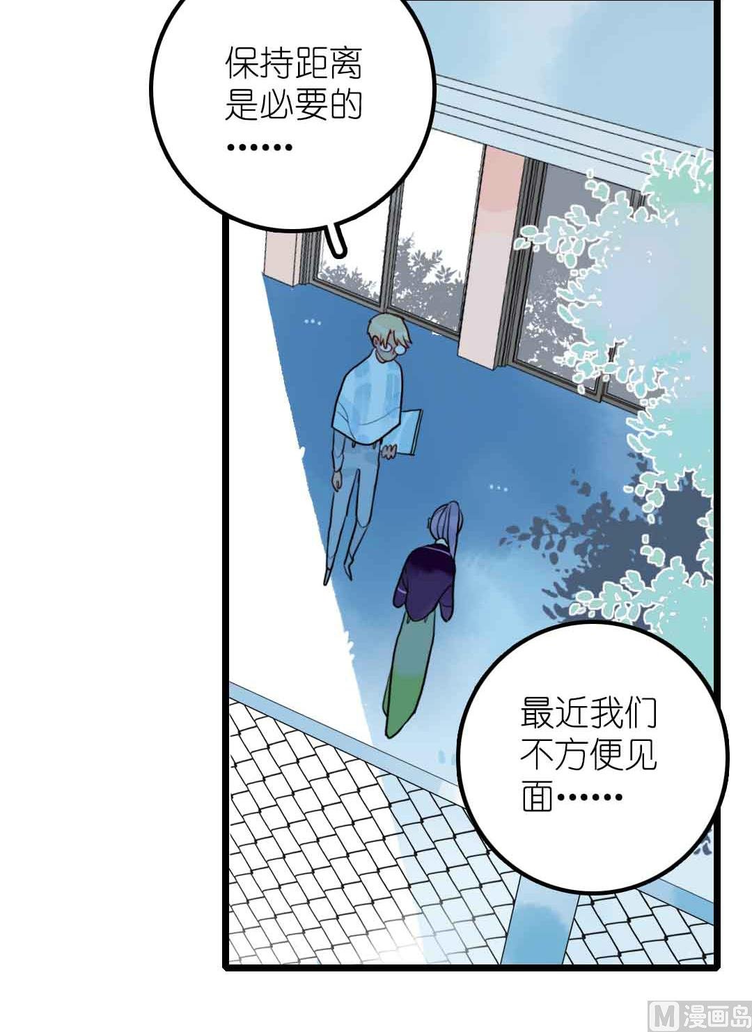 第16话 脆弱的反击 上
