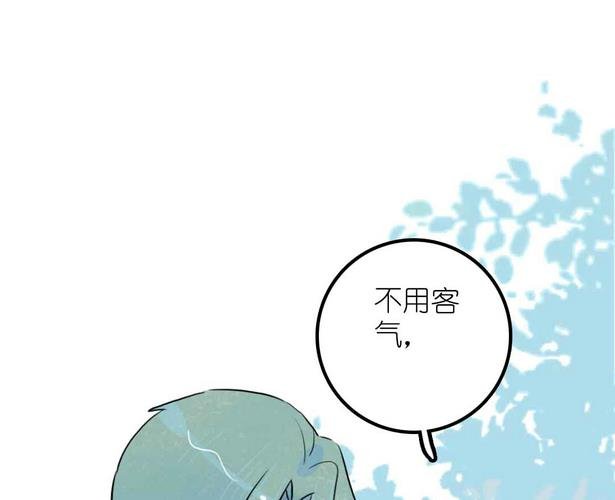 第16话 脆弱的反击 上