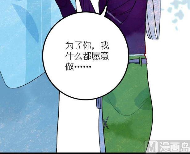 第16话 脆弱的反击 上