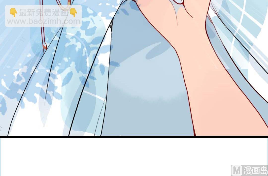 第17话 挥挥衣袖轻轻转身 1