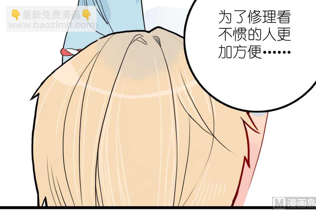 第17话 挥挥衣袖轻轻转身 1