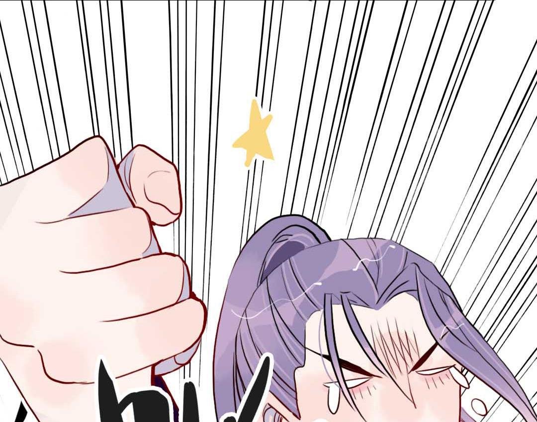 第17话 挥挥衣袖轻轻转身 2