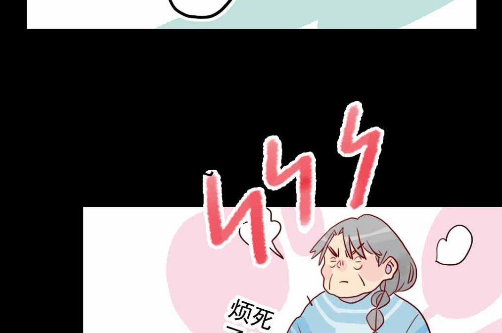 第23话 碎风寨大当家 2