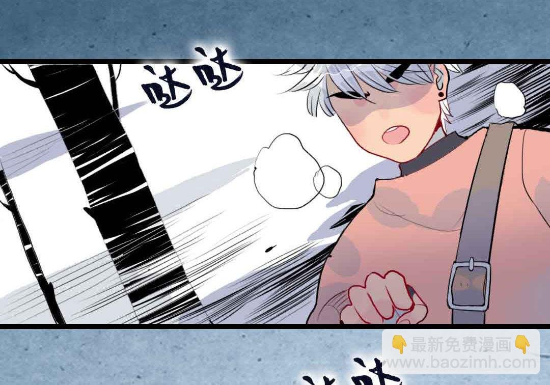 第4话 少年向前冲不回头 下