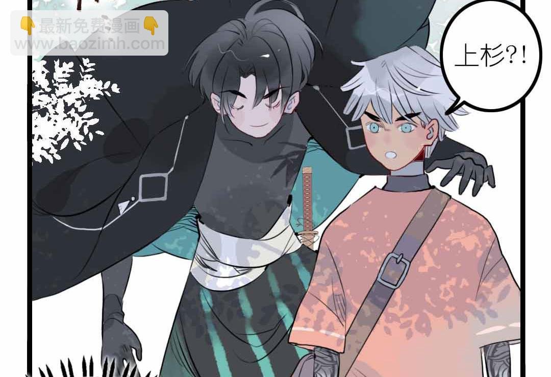 第5话 今天天气好晴朗 上
