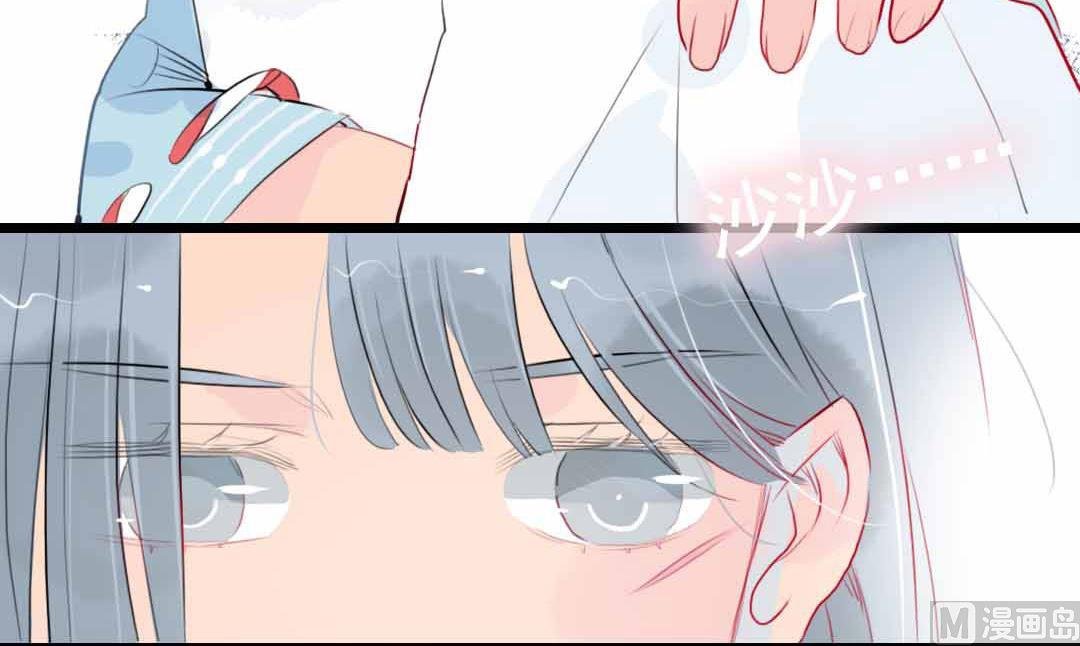 第5话 今天天气好晴朗 上