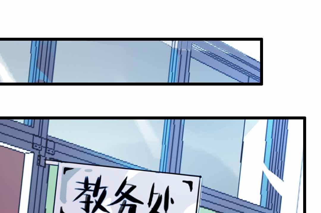 第5话 今天天气好晴朗 下